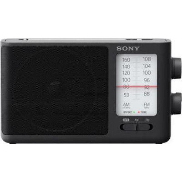 Φορητό ραδιόφωνο Sony ICF-506 Black