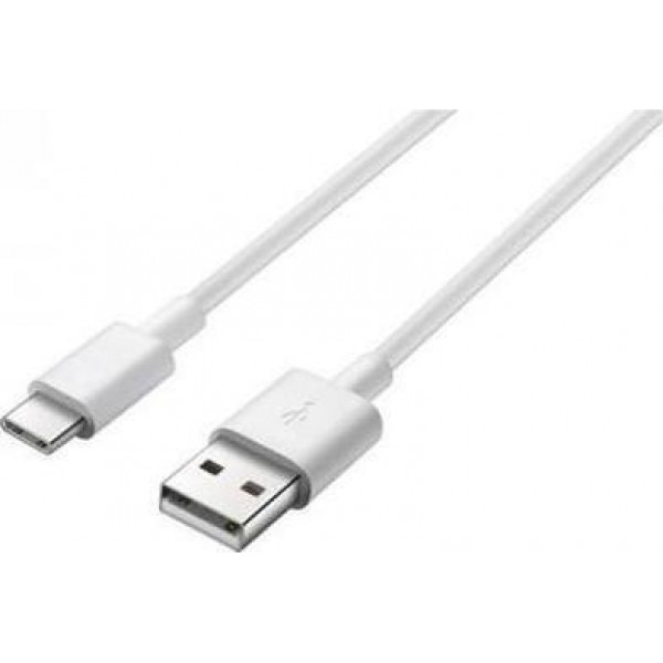 Huawei  Bulk USB 2.0 Cable USB-C 1m, white (HL-1121)