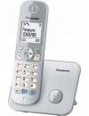 Ασύρματο τηλέφωνο Panasonic KX-TG6811 pearlsilver EU Ασύρματο τηλέφωνο Panasonic KX-TG6811 pearlsilver EU