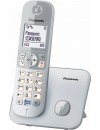 Ασύρματο τηλέφωνο Panasonic KX-TG6811 pearlsilver EU