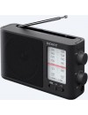 Φορητό ραδιόφωνο Sony ICF-506 Black
