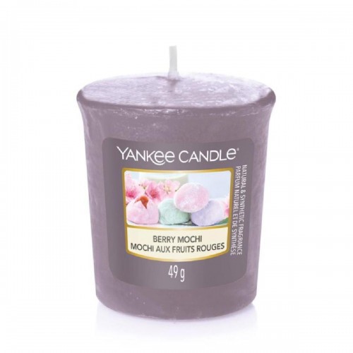 Δωρο Yankee Candle Αρωματικό Κερί 49g - Τυχαίας επιλογής Δωρο Yankee Candle Αρωματικό Κερί 49g - Τυχαίας επιλογής