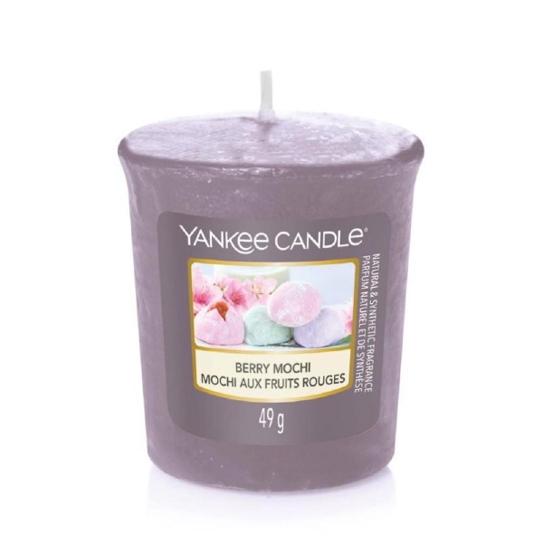 Δωρο Yankee Candle Αρωματικό Κερί 49g - Τυχαίας επιλογής Δωρο Yankee Candle Αρωματικό Κερί 49g - Τυχαίας επιλογής