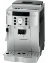 Delonghi Magnifica S ECAM22.110.SB Αυτόματη Καφετιέρα με Μύλο άλεσης Silver/Black