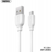 Καλώδια USB microUSB