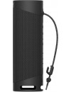 Sony SRS-XB23B bluetooth speaker 14 watt black