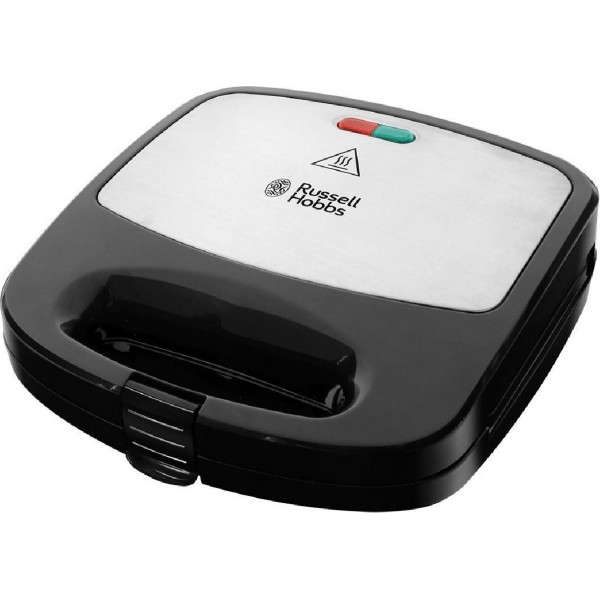Russell Hobbs 24540-56 Fiesta 3 in 1 Sandwich Toaster (waffle and grill)