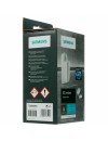 Siemens TZ80004A s EQ Care Set Φίλτρο Νερού Μηχανής Espresso