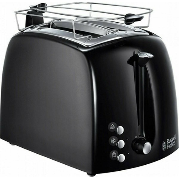 Russell Hobbs 22601-56 Toaster Textures Plus 850 watt black