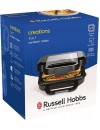Russell Hobbs Creations 26810-56 Sandwich Waffle Maker 3in1 750 watt black siver