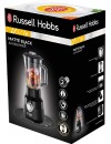 Russell Hobbs 24722-56 blender 650 watt 1,5 lt  Matte Black