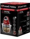 Russell Hobbs 24660-56 Desire mini chopper 200 watt 500 ml red