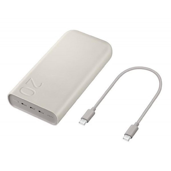 Samsung EB-P4520XUEGEU power bank 20000 mAh Beige