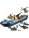 LEGO® City Arctic Explorer Ship (60368)