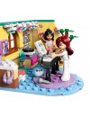 LEGO® Friends Paisley's Room (42647)