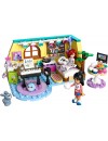 LEGO® Friends Paisley's Room (42647)