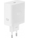 Realme SUPERVOOC Power Adapter 120 watt white