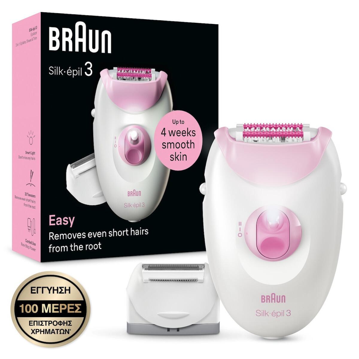 Braun Silk-epil 3-031 Αποτριχωτική μηχανή white pink