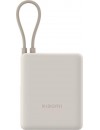 Xiaomi BHR9333GL Power Bank 10000mAh  33 watt Beige