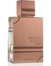 Al Haramain Amber Oud Tobacco Edition Eau de Parfum 60ml Al Haramain Amber Oud Tobacco Edition Eau de Parfum 60ml