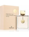 Armaf Club de Nuit Women Eau de Parfum 200ml Armaf Club de Nuit Women Eau de Parfum 200ml