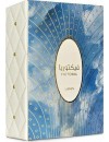 Lattafa Victoria Eau de Parfum 100ml