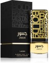 Lattafa Jasoor Unisex Eau de Parfum 100ml