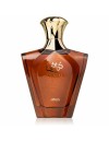 Afnan Turathi Brown Homme Eau de Parfum 90ml