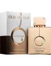 Armaf Club De Nuit Milestone Eau de Parfum 105ml