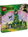LEGO® Wicked Welcome to Emerald City (75684)