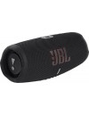 JBL Charge 5 Bluetooth speaker 30 watt black