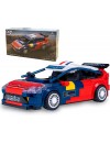Jamara CaDA Citroen C4 WRC 1:24 296pcs (402872)