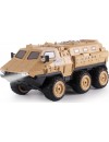 Amewi RC Panzer V-Guard 6WD 1:16 RTR sand (22585)
