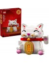 LEGO® Lucky Cat (40813)