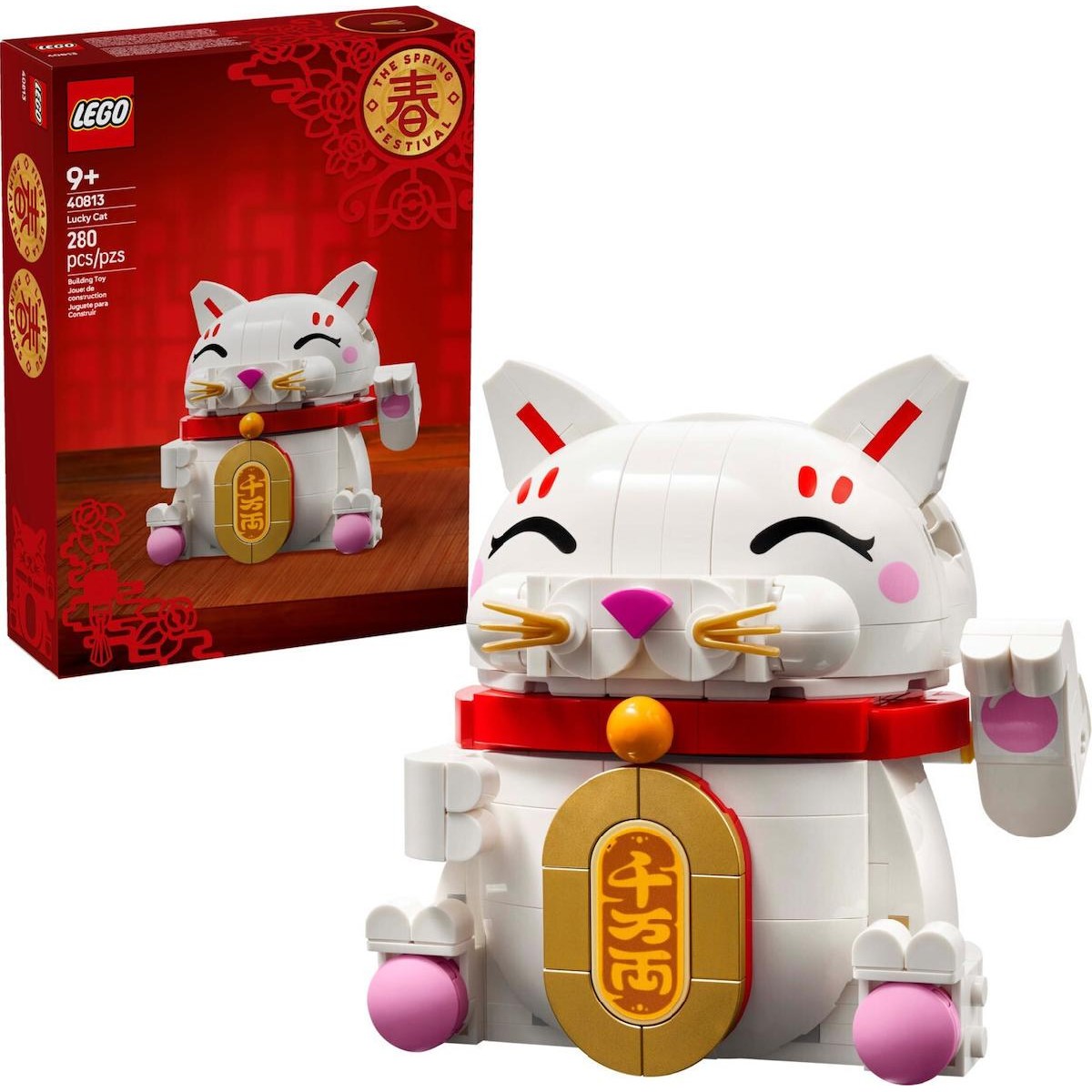 LEGO® Lucky Cat (40813)
