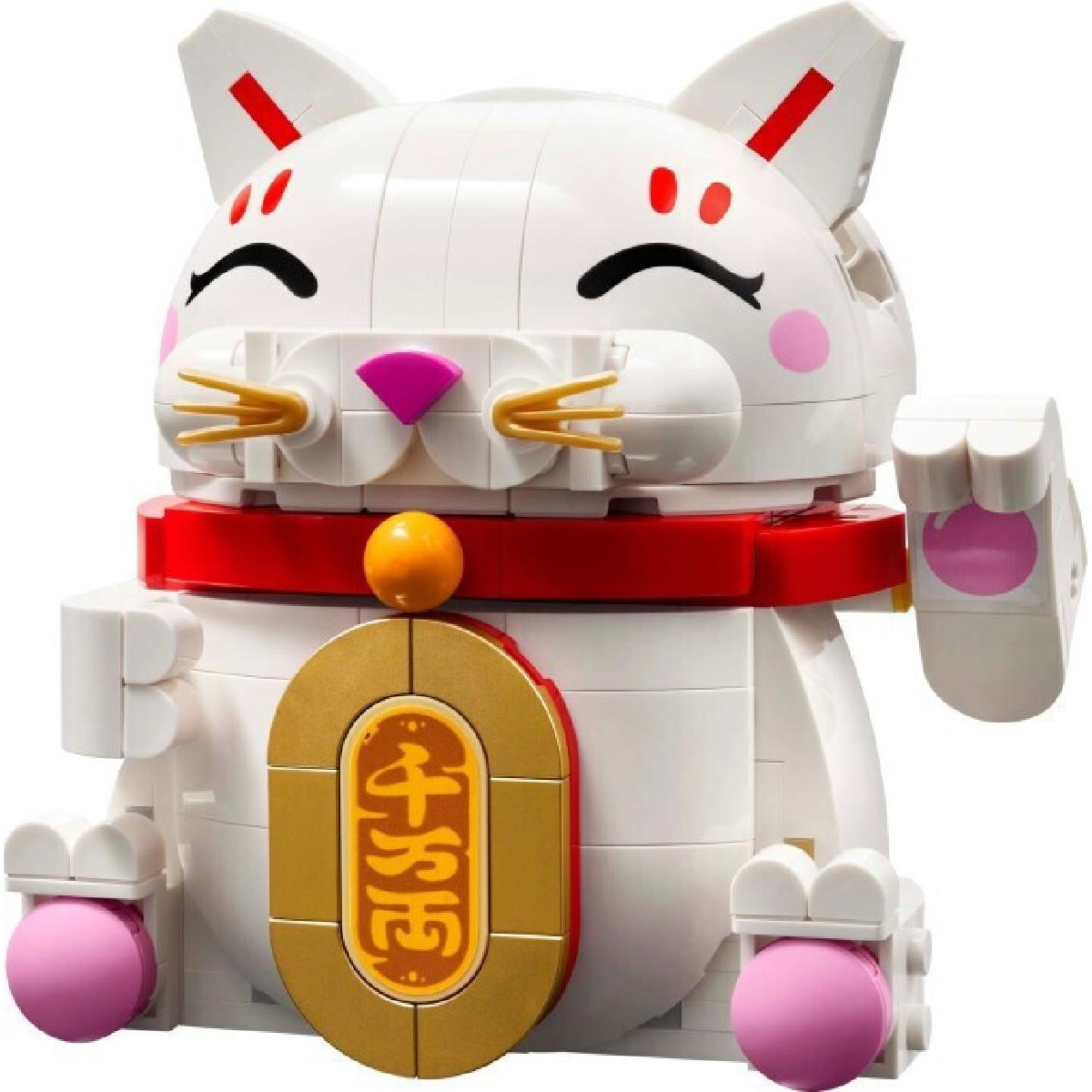 LEGO® Lucky Cat (40813)
