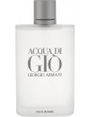 Giorgio Armani Acqua Di Gio Eau de Toilette 200ml