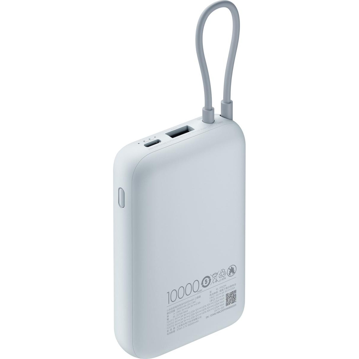 Xiaomi BHR9073GL Power Bank 10000mAh 22.5W με Θύρα USB-A & Θύρα USB-C Blue