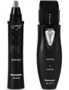 Panasonic ER-GY10CM 7in1 Multi Grooming Kit ανδρικης περιποίησης