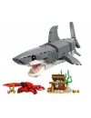 LEGO® Creator 3in1 Fierce Shark With A Treasure Chest (31381)