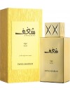 Swiss Arabian Shaghaf Oud Eau de Parfum 75ml