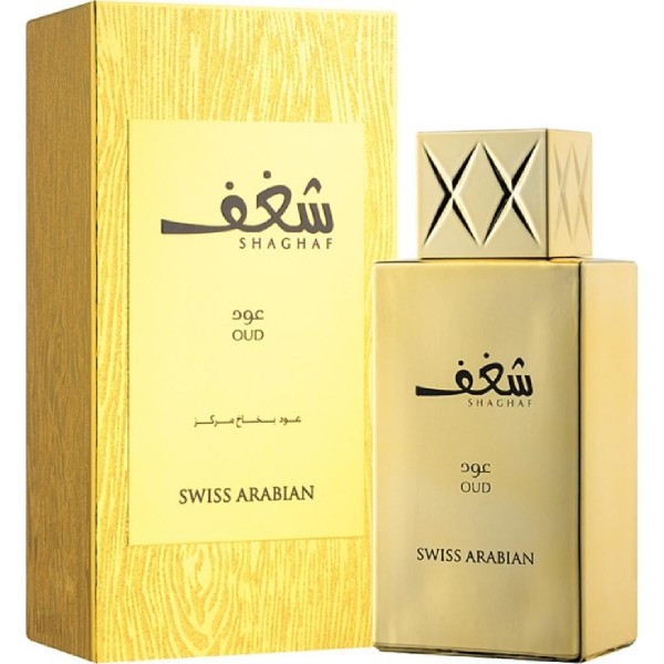Swiss Arabian Shaghaf Oud Eau de Parfum 75ml