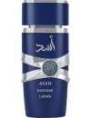 Lattafa Asad Zanzibar Eau de Parfum 100ml