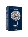 Lattafa Asad Zanzibar Eau de Parfum 100ml