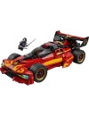 LEGO® Ninjago X-1 Ninja Charger 15th Anniversary (71867)