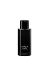 Giorgio Armani Armani Code Eau de Toilette 125ml