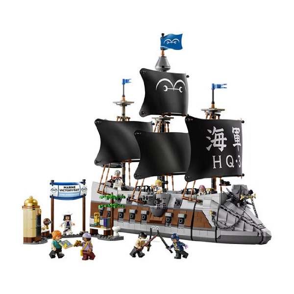 LEGO® One Piece Garp's Marine Battleship (75646)