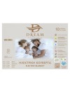 Dream Moudros 920006 Διπλό Ηλεκτρικό Υπόστρωμα Λευκό 2x60W 140x155cm (Ελληνικής Κατασκευής-10ετή εγγύηση)