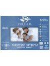 Dream Limnos 920002 Διπλό Ηλεκτρικό Υπόστρωμα Λευκό 2x60 watt 140x155 (Ελληνικής Κατασκευής-10ετή εγγύηση)