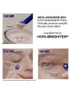Shiseido Vital Perfection Uplifting and Firming Advanced Eye Cream 15ml Αντιγηραντική Κρέμα Ματιών